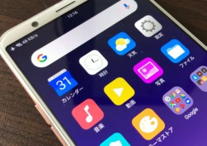 OPPO R11s（2月9日）