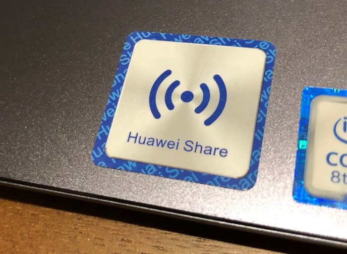 Huaweiのスマホとファイル送信