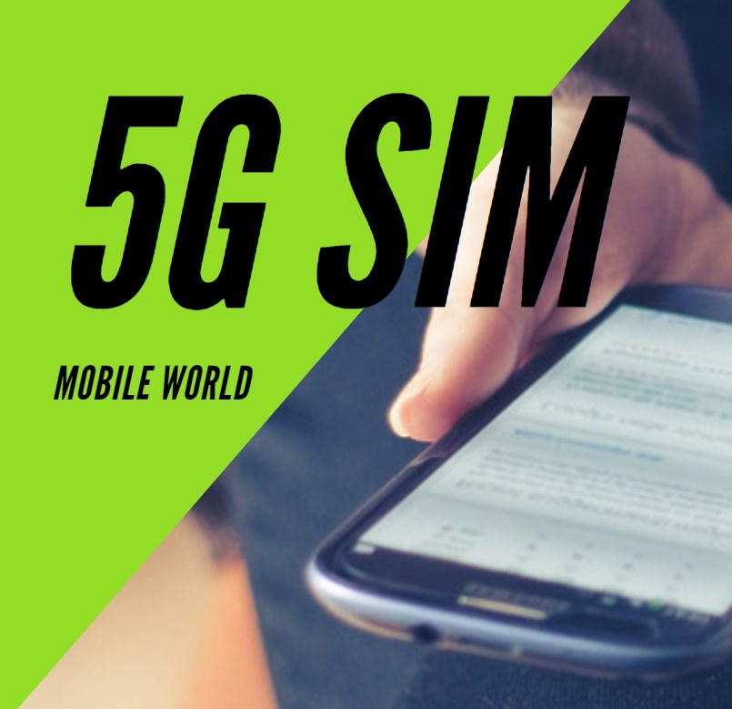 5G SIM（ファイブジーシム）の時代