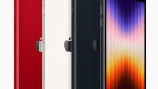 2022年3月発売のスマートフォンガジェットまとめ